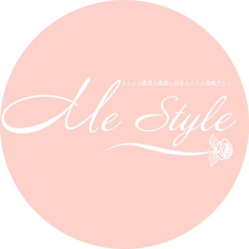 Me Style