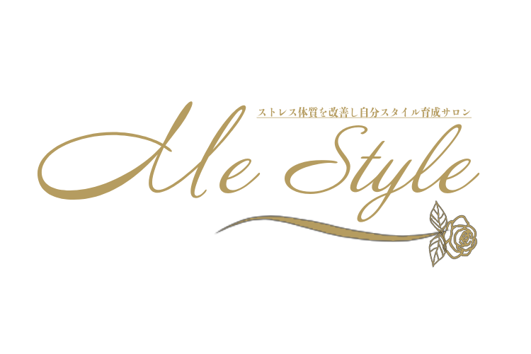 Me Style